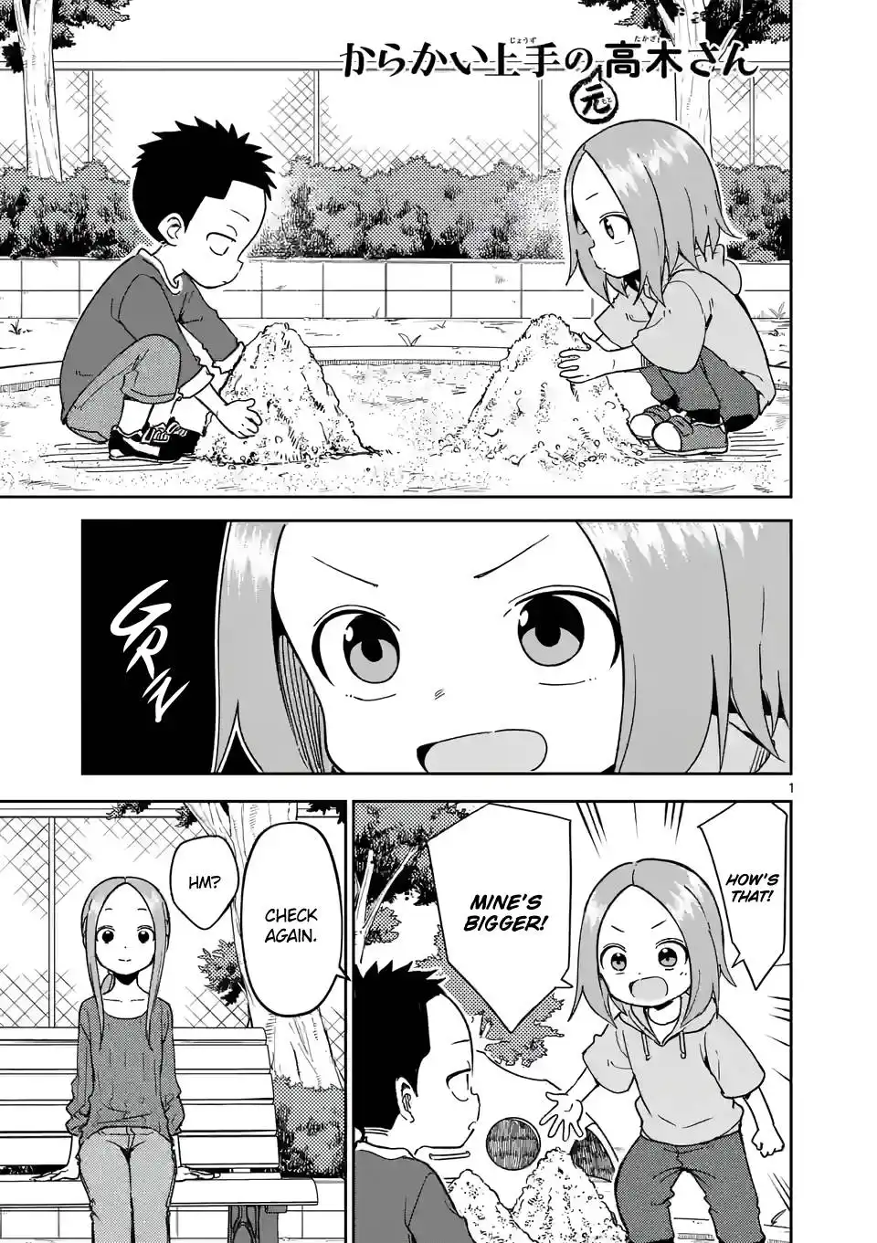 Karakai Jouzu no (Moto) Takagi-san Chapter 246 1